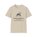 Backyard Mosquitos One Star Review T-Shirt