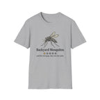 Backyard Mosquitos One Star Review T-Shirt